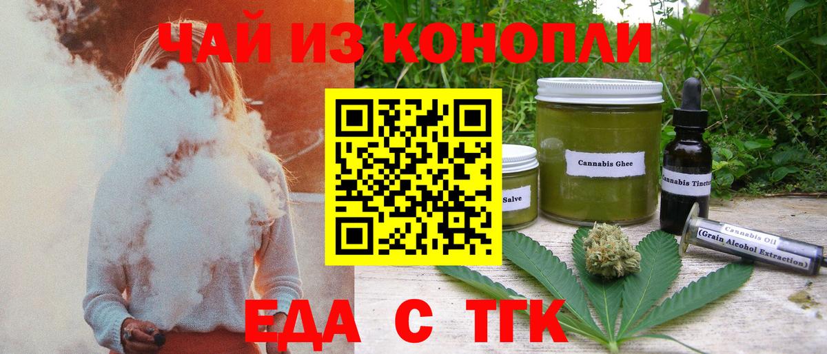 Метадон Лыткарино