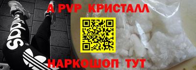 дживик Туймазы