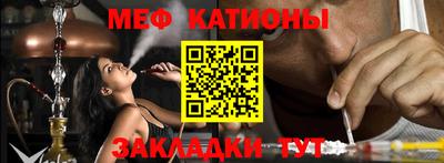 экстази Тула