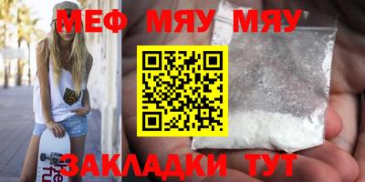 кокаин перу Тулун