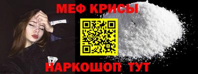 экстази Тула