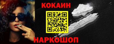 экстази Тула