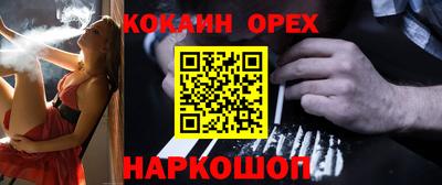 экстази Тула