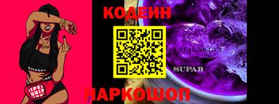 дживик Туймазы