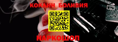 экстази Тула