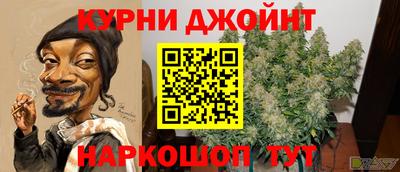 кокаин перу Тулун