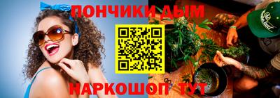 дживик Туймазы