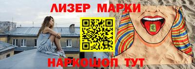 дживик Туймазы