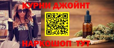 дживик Туймазы