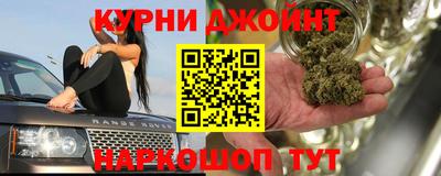 дживик Туймазы