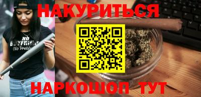 дживик Туймазы