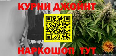 экстази Тула