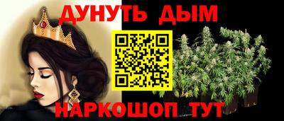 экстази Тула