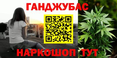 кокаин перу Тулун