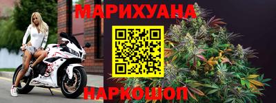 кокаин перу Тулун