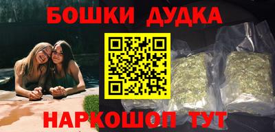 экстази Тула