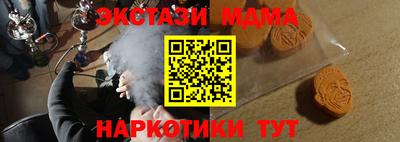 дживик Туймазы