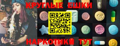 кокаин перу Тулун