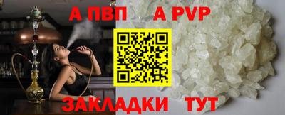 кокаин перу Тулун