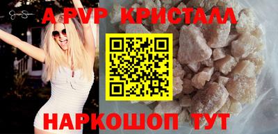 кокаин перу Тулун