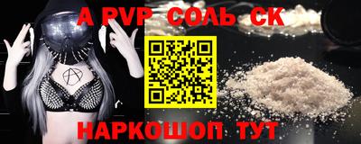 кокаин перу Тулун
