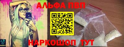 кокаин перу Тулун
