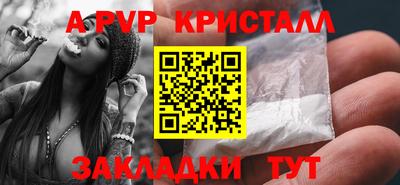 экстази Тула