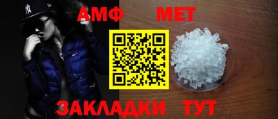 кокаин перу Тулун