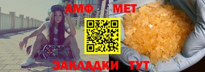 кокаин перу Тулун