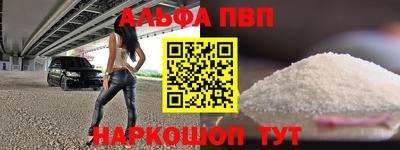 дживик Туймазы