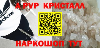 экстази Тула