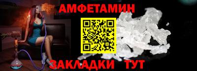 кокаин перу Тулун