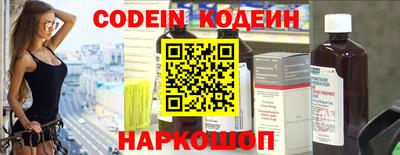 кокаин перу Тулун