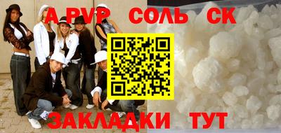 экстази Тула