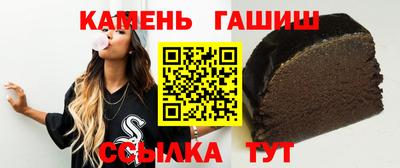 кокаин перу Тулун