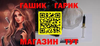дживик Туймазы