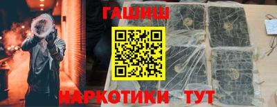 дживик Туймазы