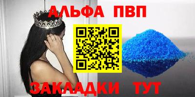 кокаин перу Тулун