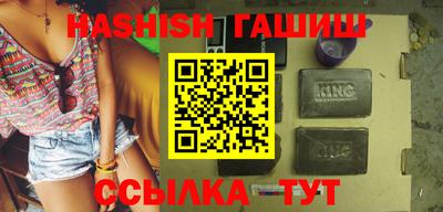 экстази Тула