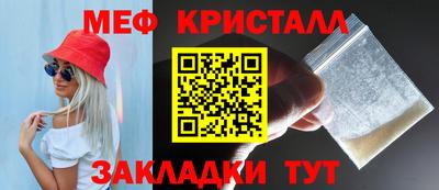 кокаин перу Тулун