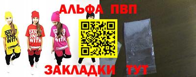 экстази Тула