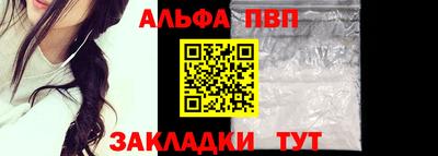 кокаин перу Тулун
